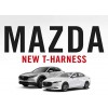 EXCLUSIVE SOLUTION AND T-HARNESS FOR MAZDA 3 2019+ AND CX-30 2020+ VEHICLES
